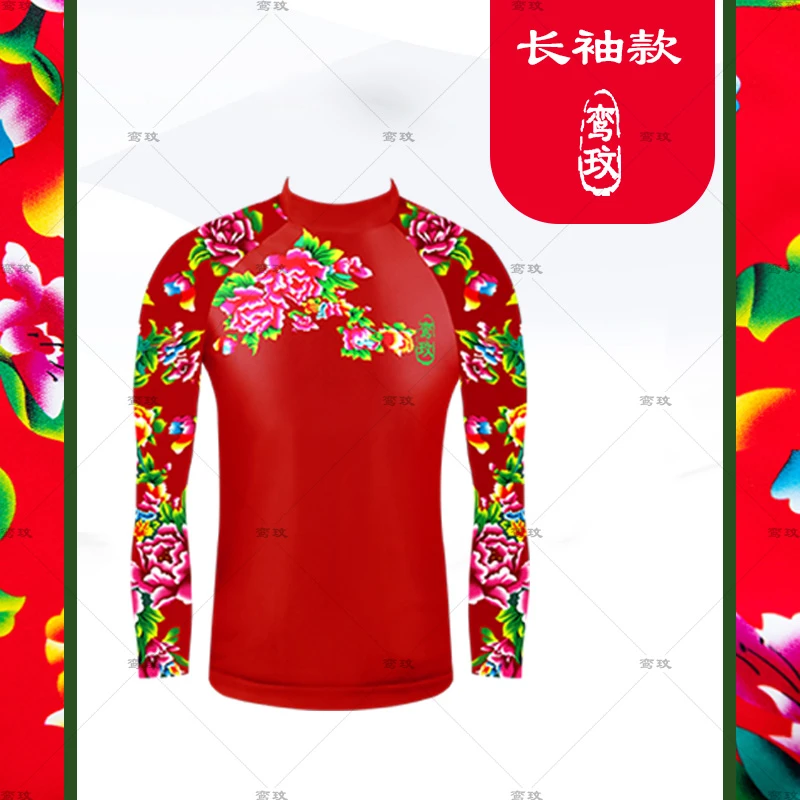 鸾玟成人男士红色长袖款泳衣24年新款冬泳东北大花竞速防尴尬夏季