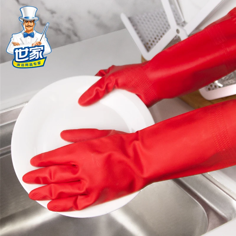 MR.SIGA/世家加厚绒里手套保暖清洁防水防滑冬天洗衣耐用家务手套