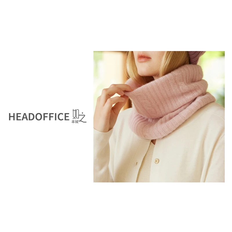 『FU利』KANGA·条纹扭花纯山羊绒脖套时尚百搭保暖围巾男女通用