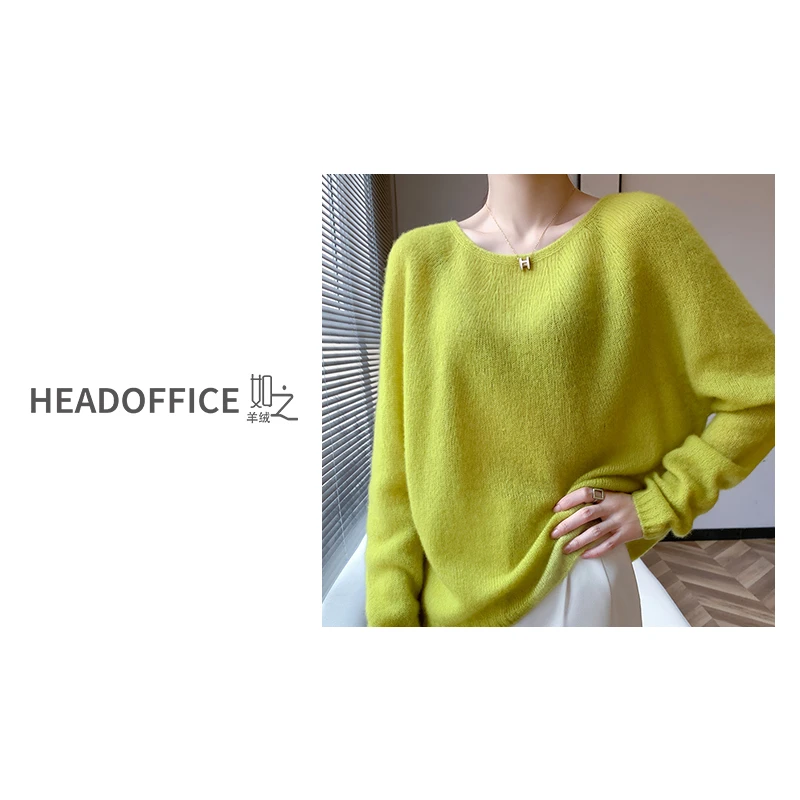 价格已开『轻奢~康宝莱丝羊绒』韩版圆领桑蚕丝羊绒衫女士薄款宽松