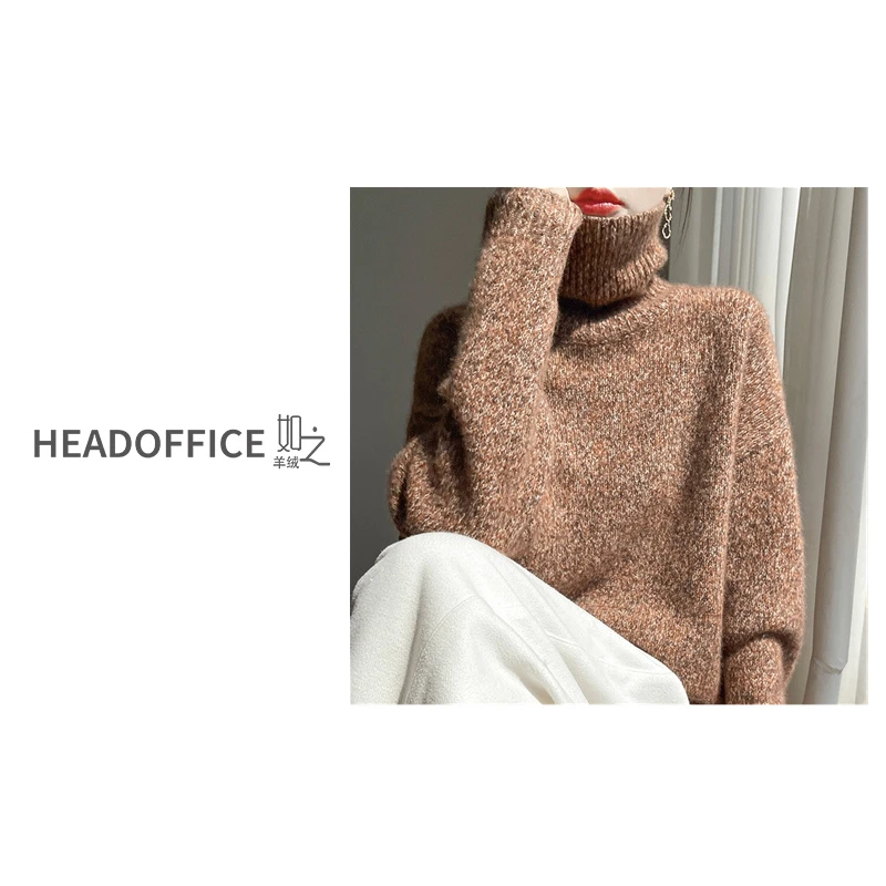 价格已开『顶奢~康宝莱丝羊绒』重磅四股加厚高领桑蚕丝羊绒衫女款