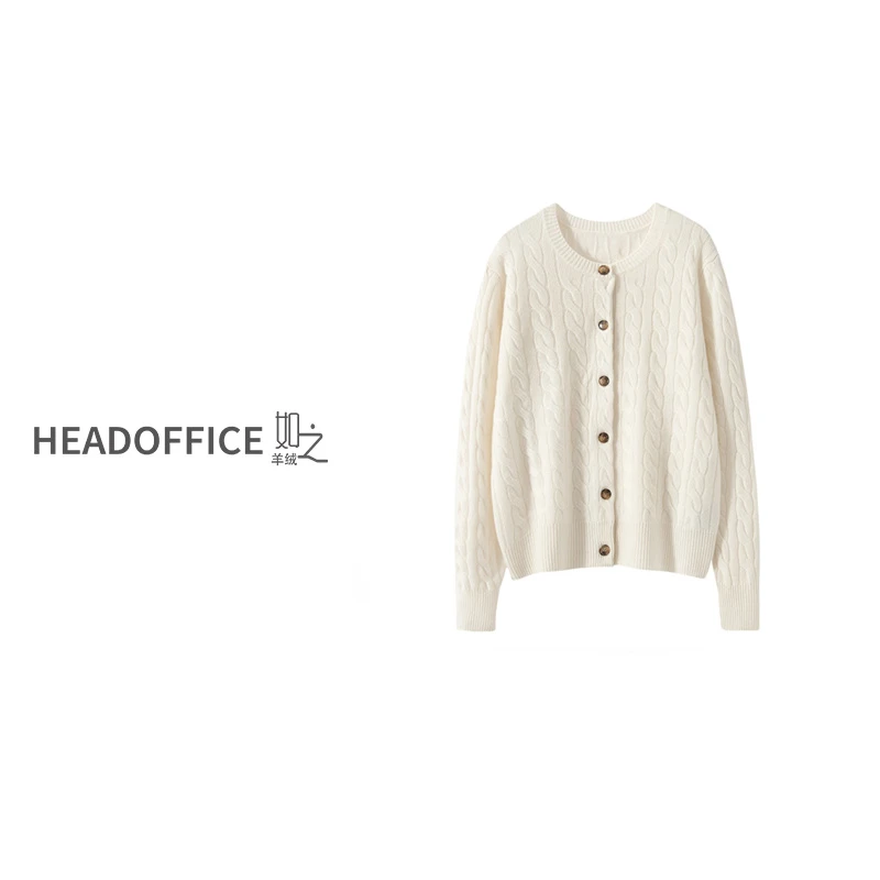 『专柜同款』D奢~羊羔绒【镇店之宝】专柜同款 圆领绞花羊绒外套 开衫