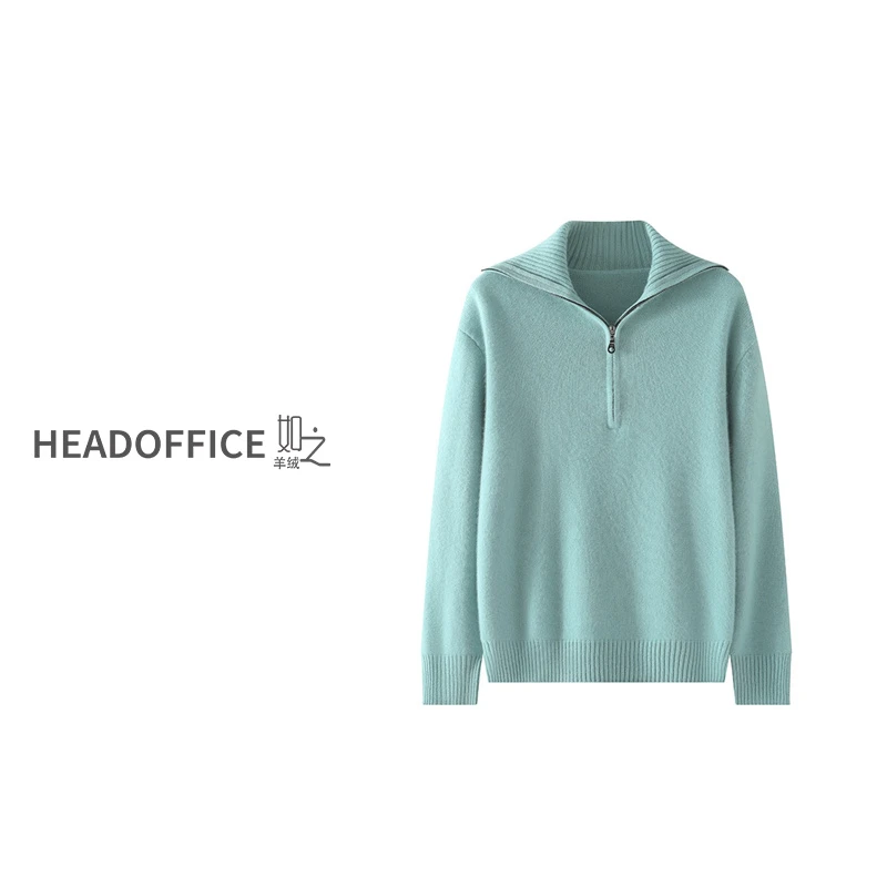 『如之』KANGA·LP同款半拉链高领加厚山羊绒衫女宽松百搭款