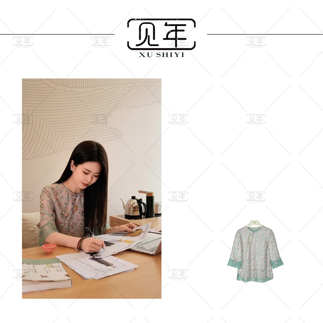 见年【如意】莫奈花园风新中式圆领斜襟衬衫上衣F8193