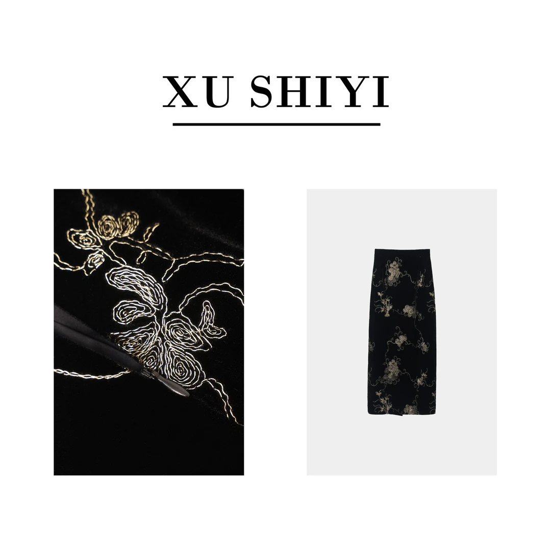 【云锦】黑色高级感丝绒半身裙女士2023秋装新款中式裙子E6708