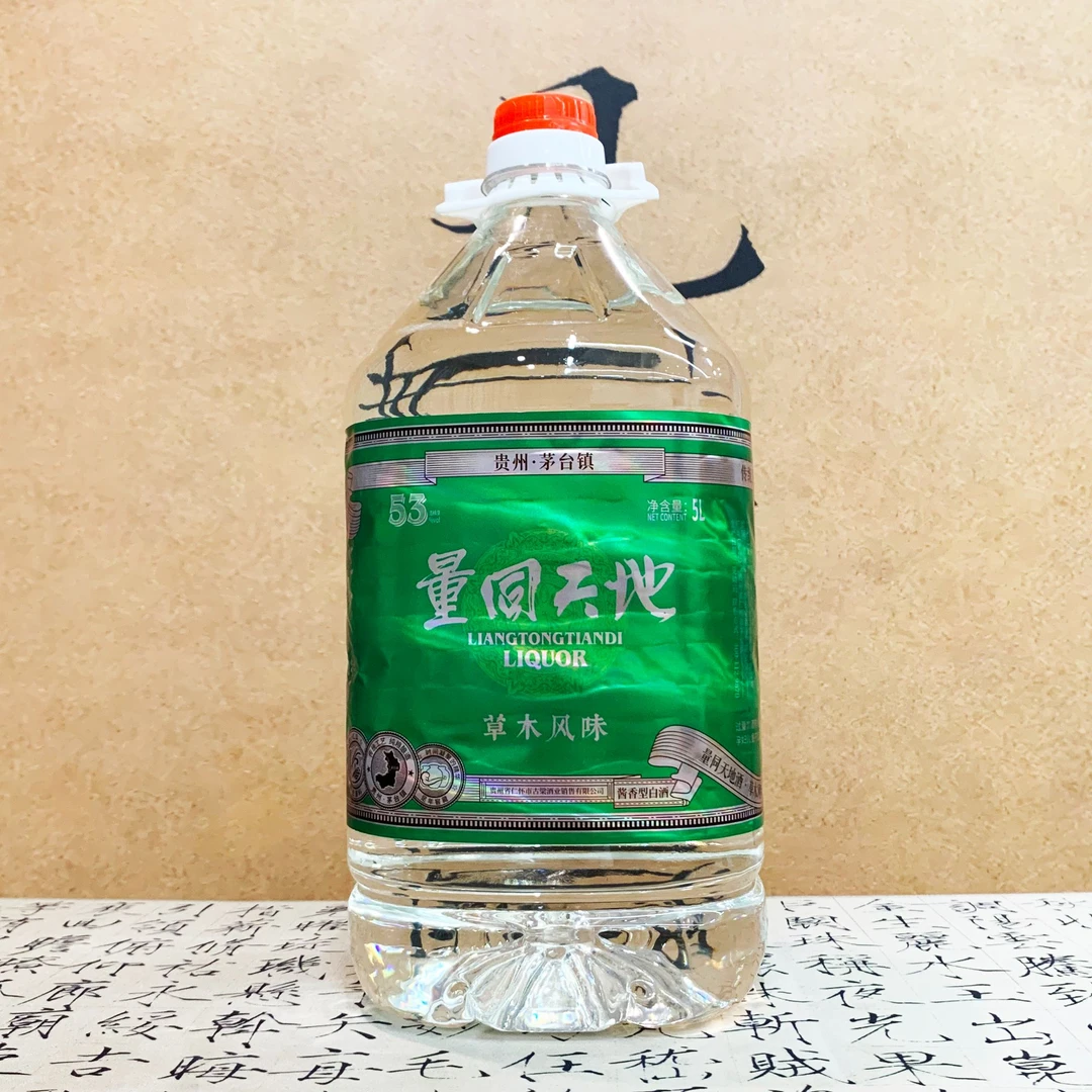 量同天地--草木风味 酱香型白酒53%Vol5L