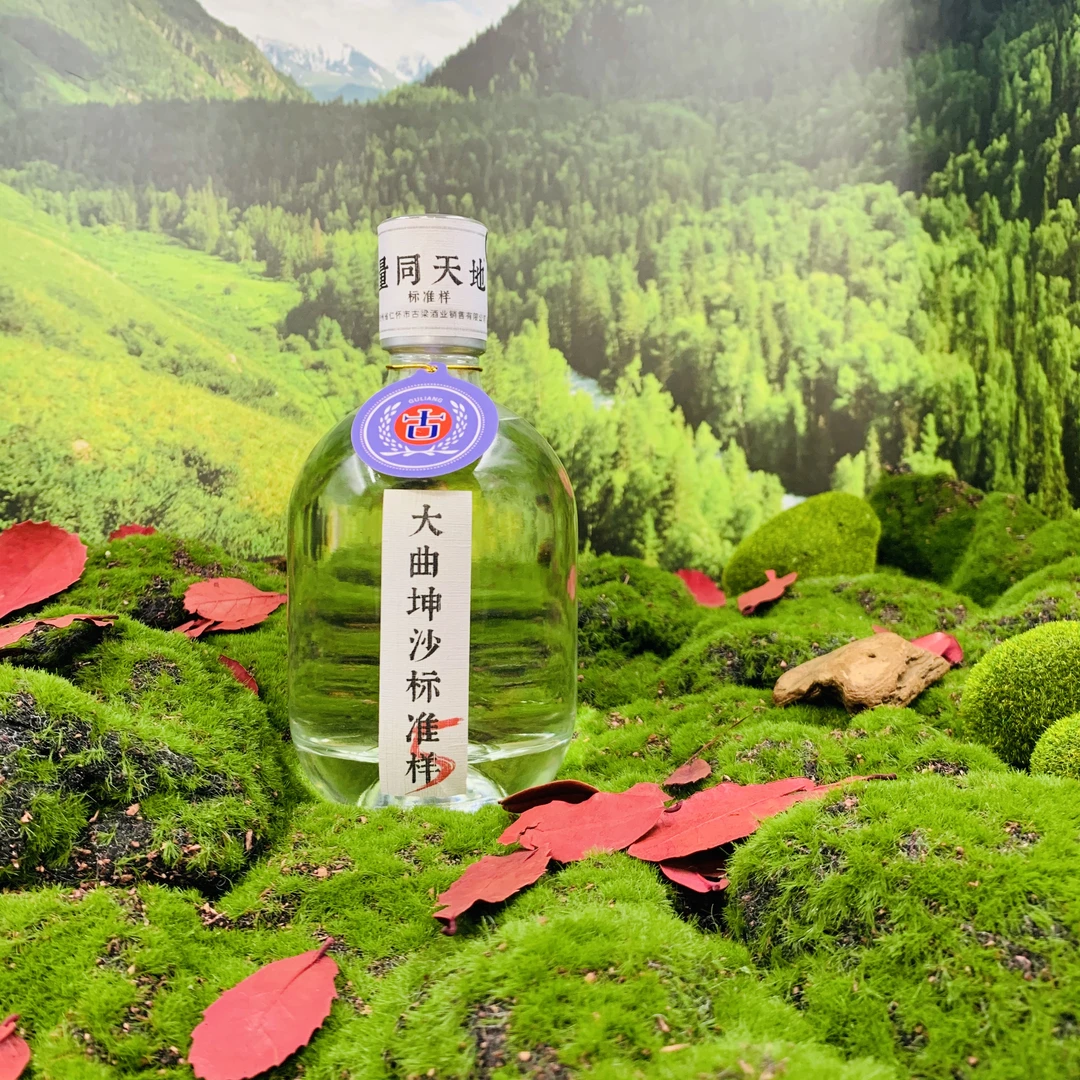 量同天地--大曲坤沙标准样  酱香型白酒53%Vol500ml