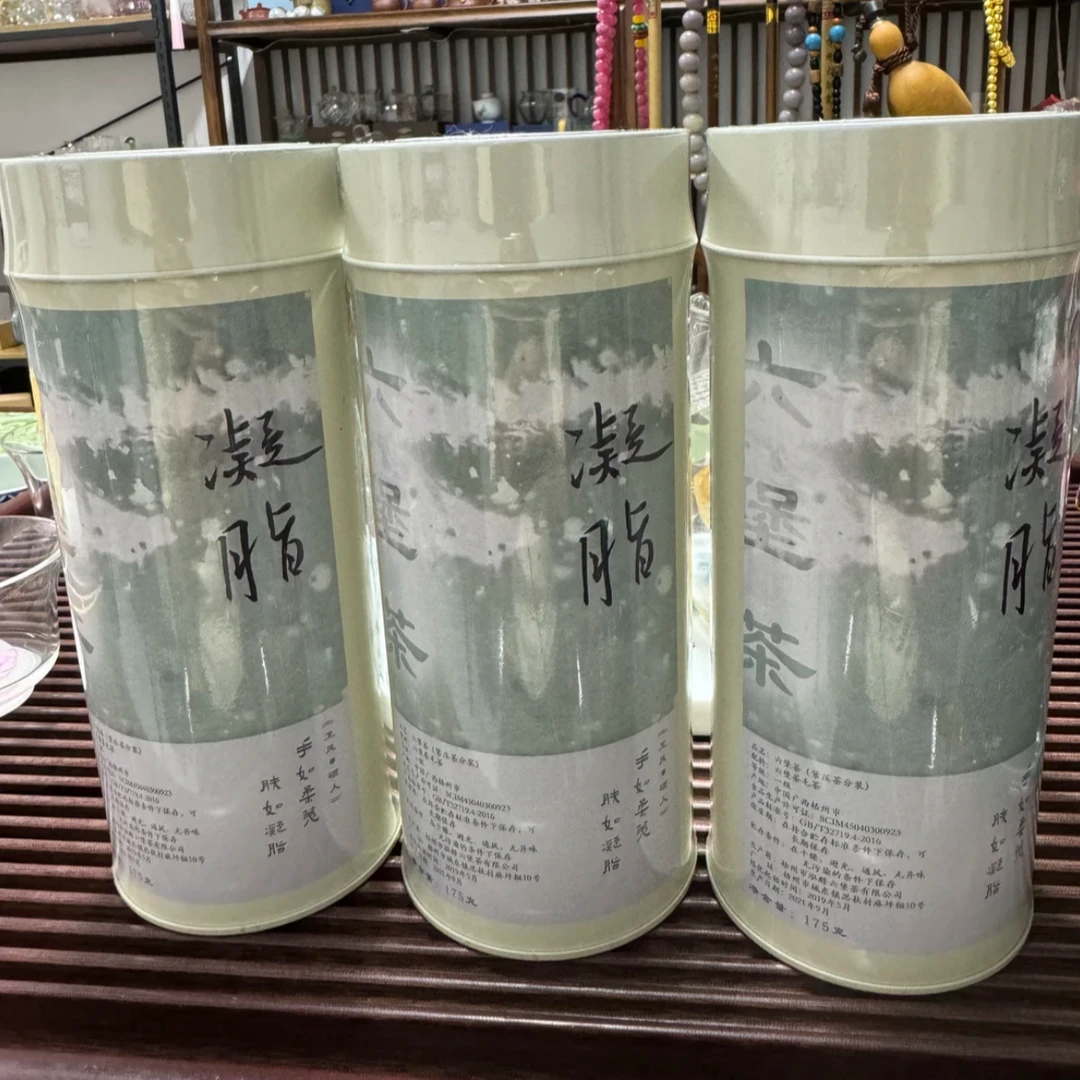 六堡茶广西梧州一级19年转化黑茶桶装175克一通