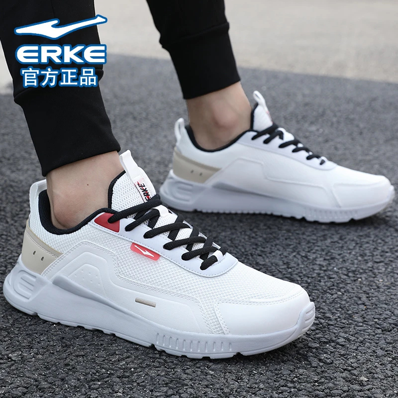 鸿星尔克男鞋男士跑步鞋2025夏季新款休闲鞋子网面透气男款运动鞋