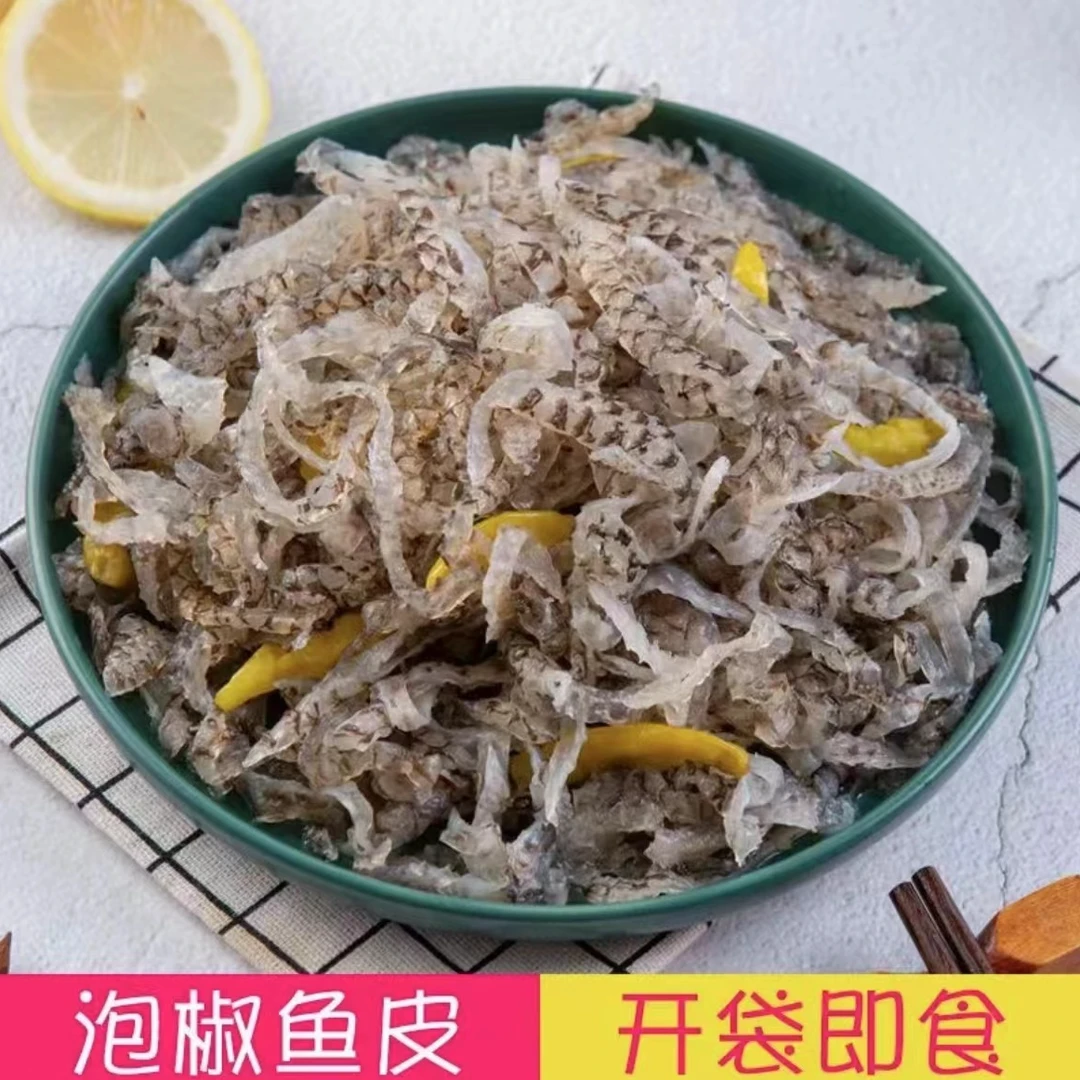 泡椒鱼皮 开袋即食海鲜凉拌菜 脆爽开胃 150克/包*12包