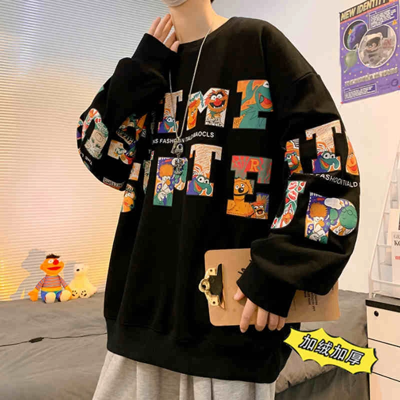 美式卫衣男春春夏加绒加厚2023新款设计感小众宽松潮流ins打底衫