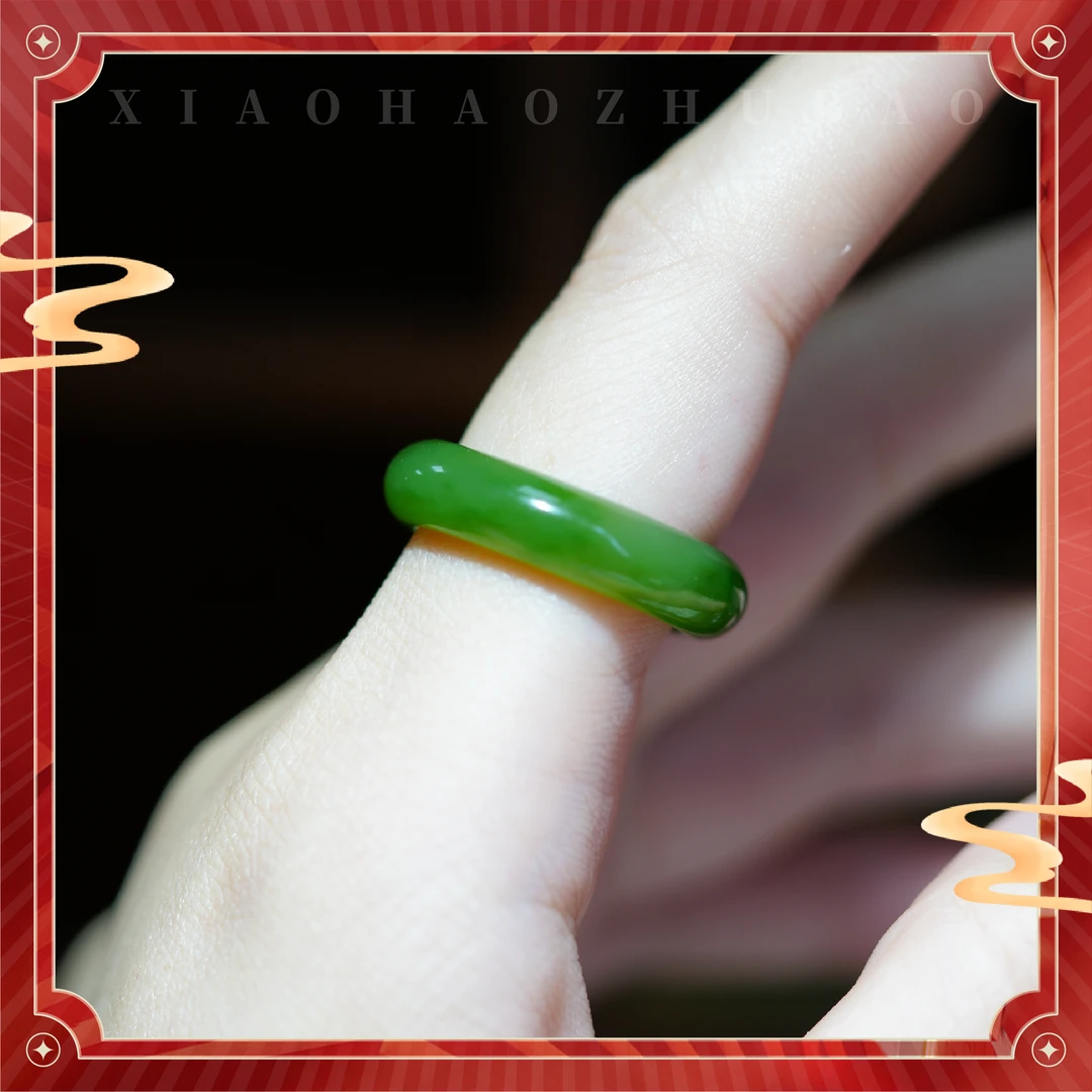 【小浩珠宝】俄罗斯老坑和田玉碧玉冰底辣阳绿简约时尚戒圈气质戒指