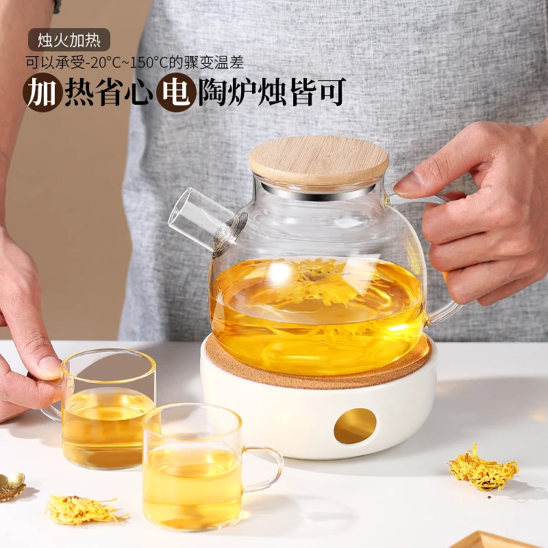 花茶壶耐热玻璃茶具功夫水果茶茶杯茶壶套装蜡烛加热保温简约日式