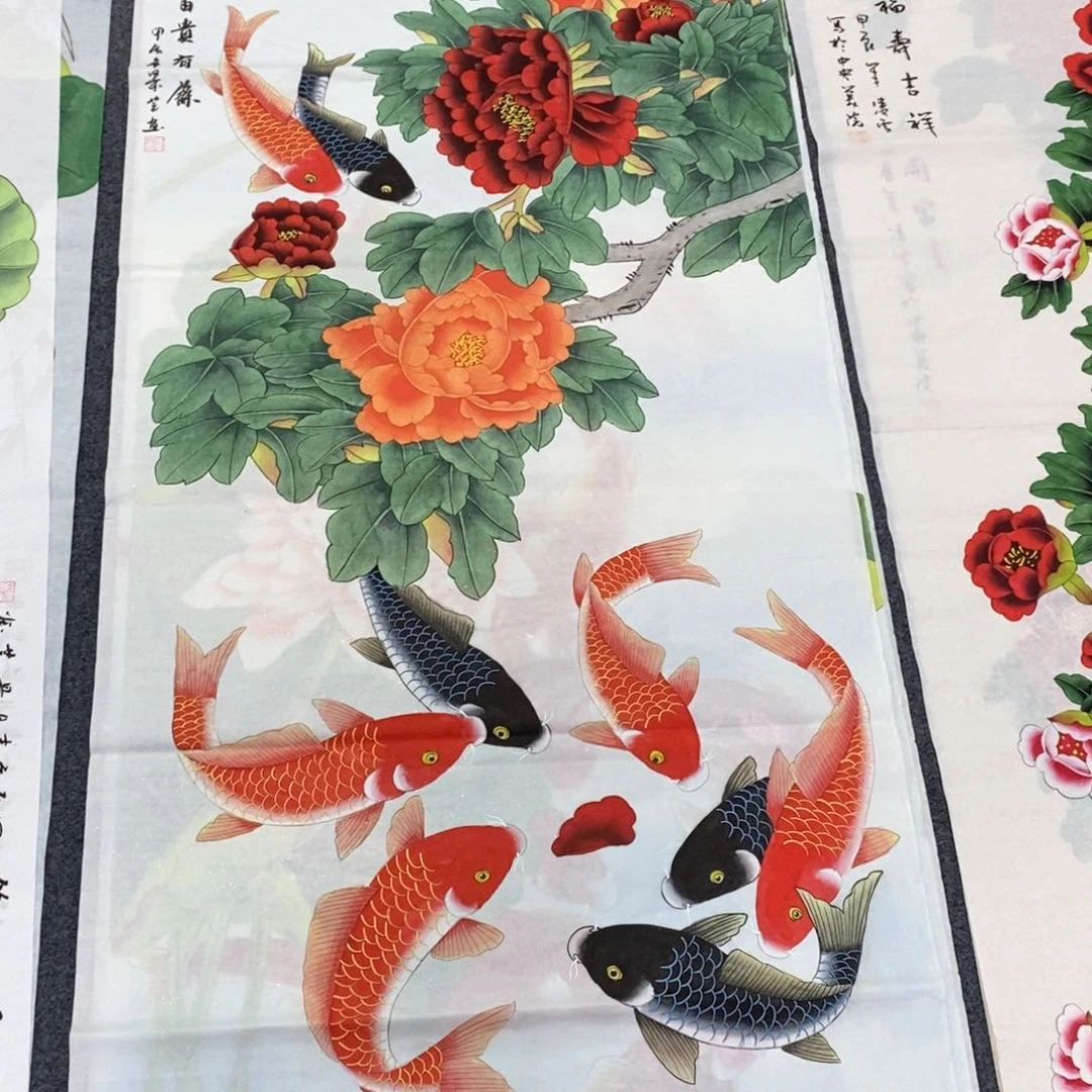 140.70画画画画画画画画画画画画