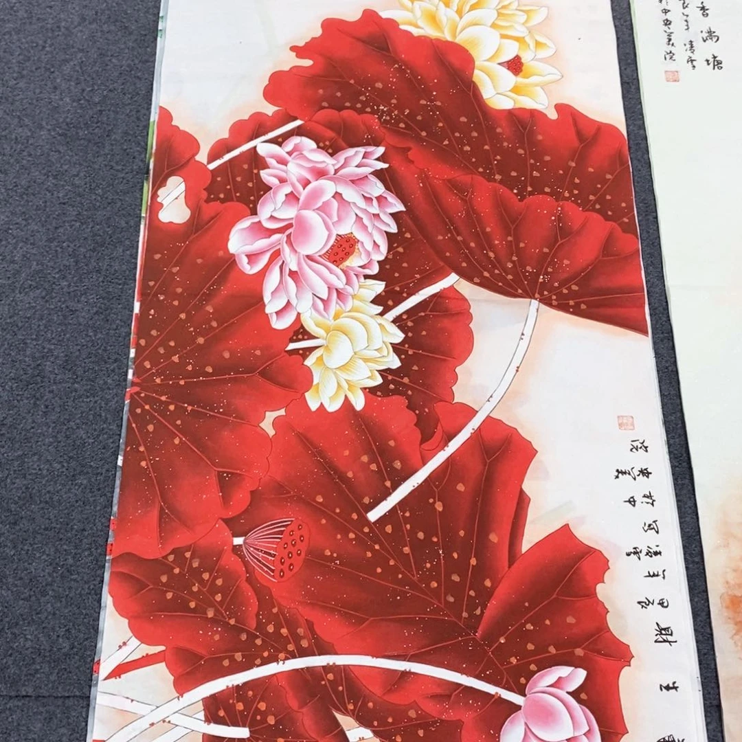 140.70画画画画画画画画画画画画