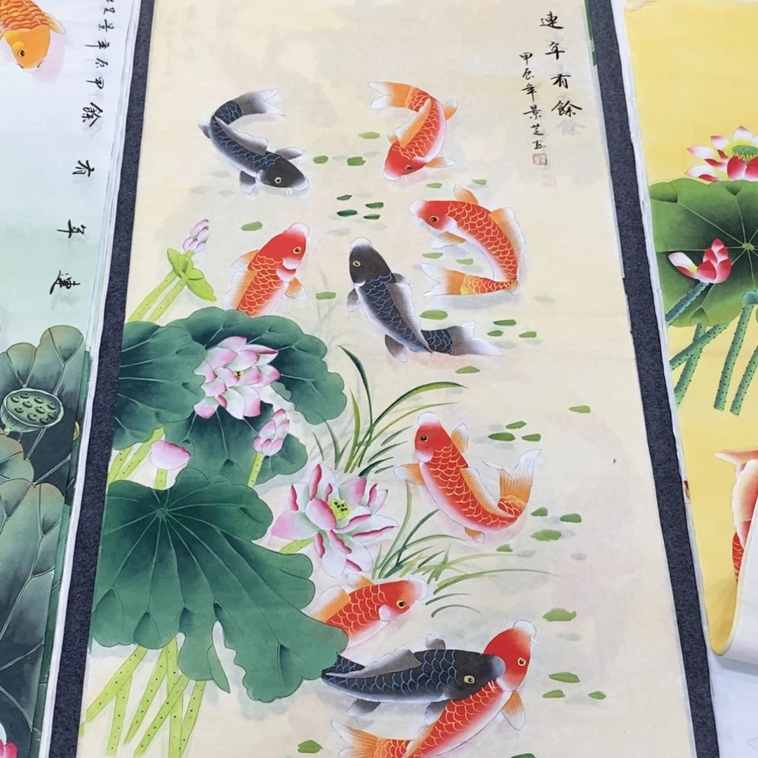 140.70画画画画画画画画画画画