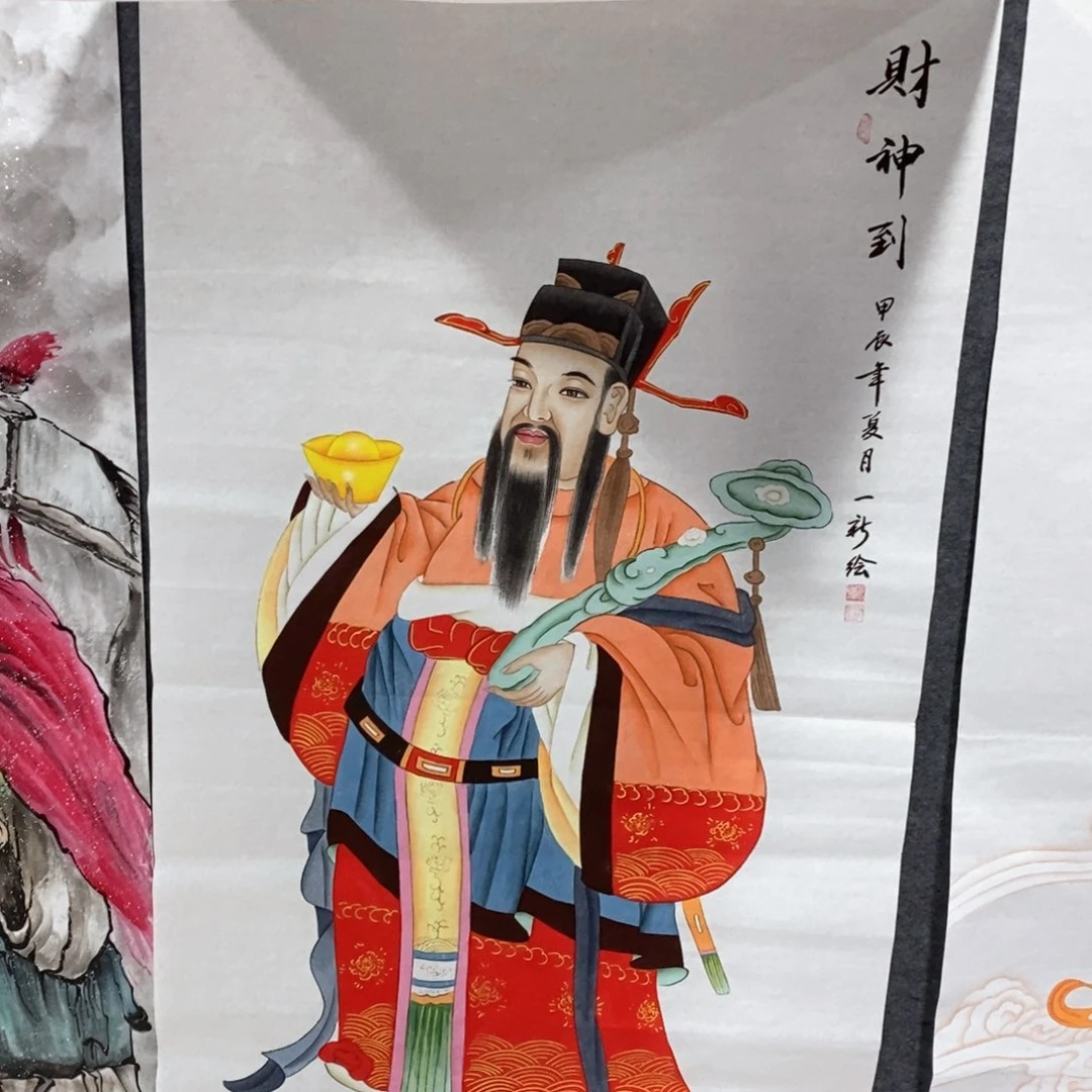 用****0140✖️70画画画画画画画画画画画