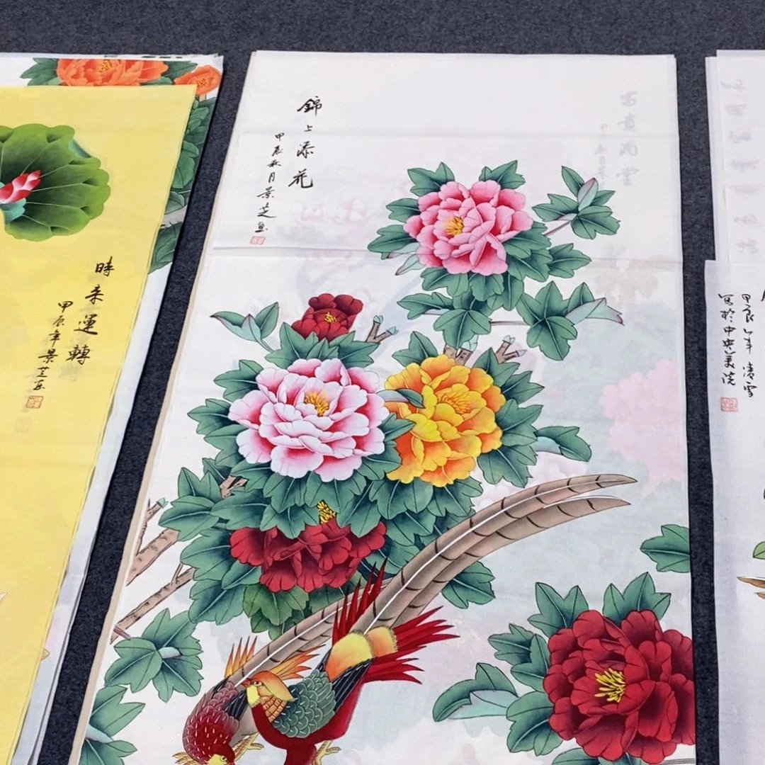 140.70画画画画画画画画画画画画画