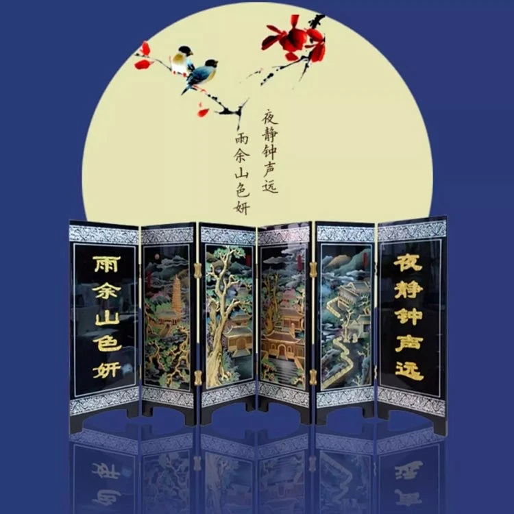 金漆镶嵌平磨螺钿石景山古刹桌屏