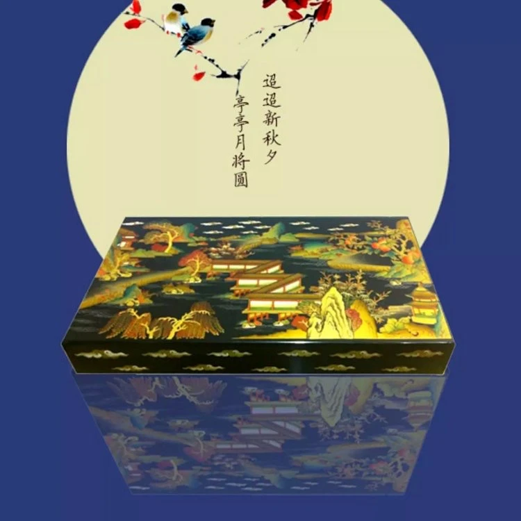 金漆镶嵌堆古山水漆盒