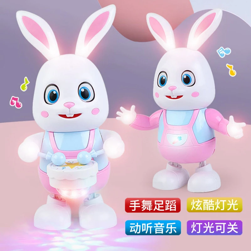 2023跳舞打鼓小兔子儿童礼物会唱歌跳舞玩具益智育儿早教宝宝玩具