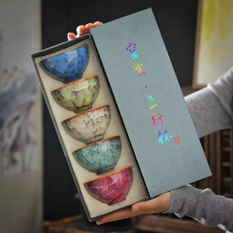 茶杯陶瓷盏杯窑变大号主人杯功夫茶具套装五行品茗杯茶碗礼盒装