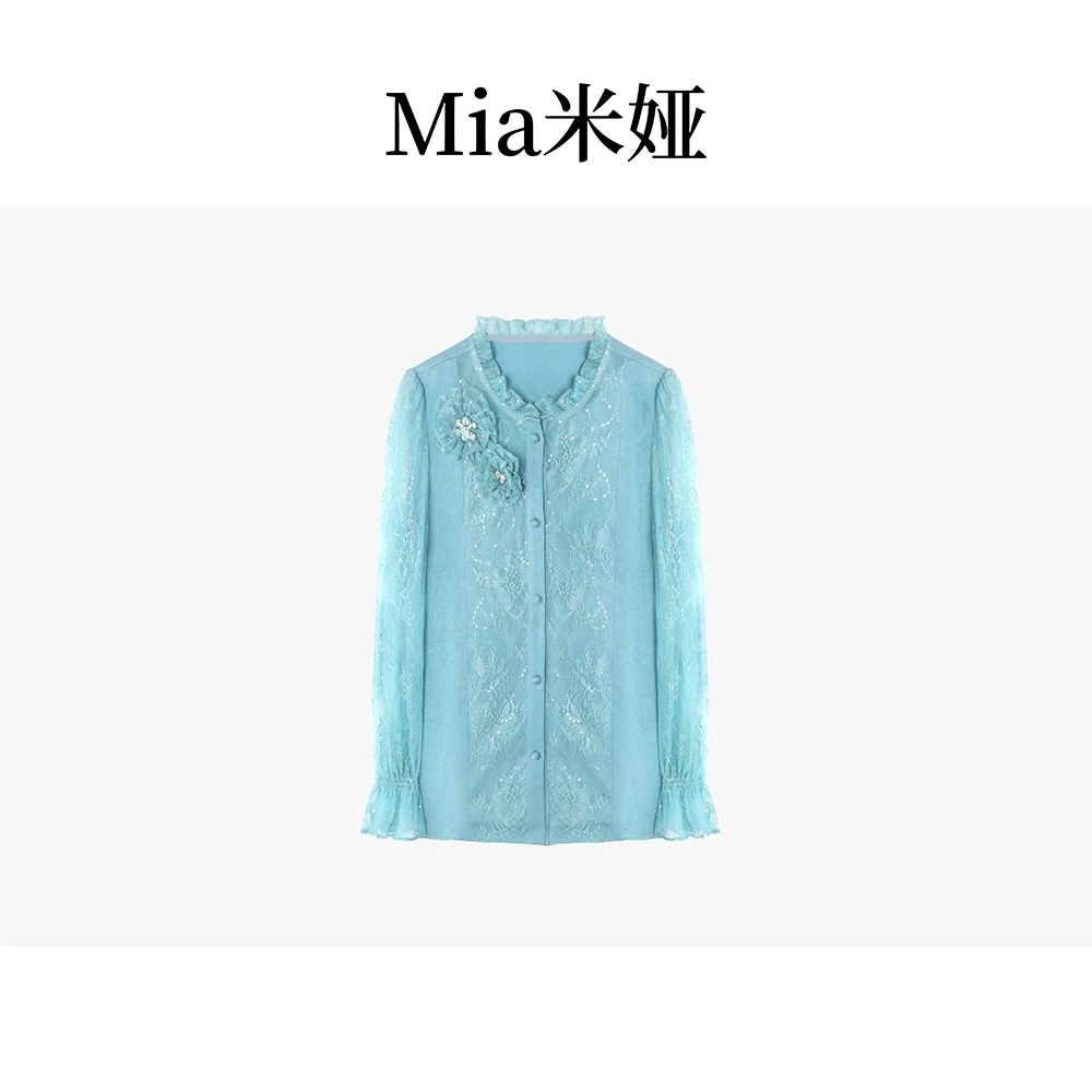 米娅 春季新款轻奢女装长袖衬衫气质蕾丝显瘦百搭上衣 DY5045