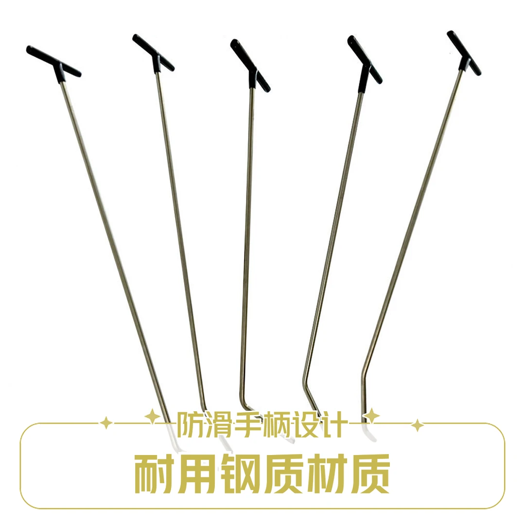 汽车凹陷修复工具,撬棍撬杠凹坑凹痕免喷漆套装钩子