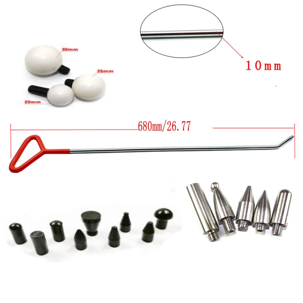 汽车凹陷修复工具，多功能换头钩子，免钣金维修杠杆撬棍顶杆