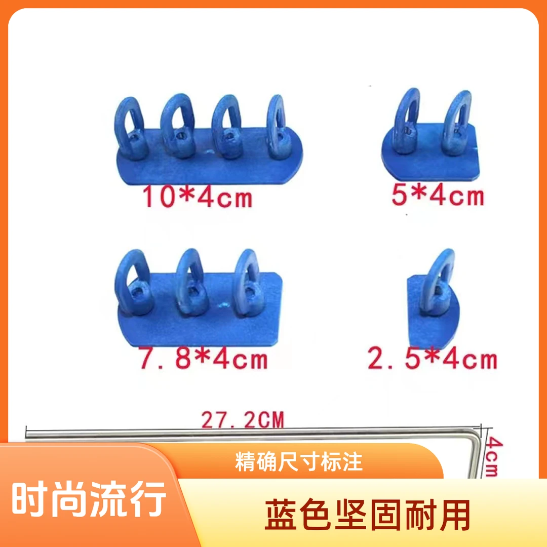 汽车凹陷修复工具，凹坑凹痕链式修复拉片，免喷漆免钣金修复