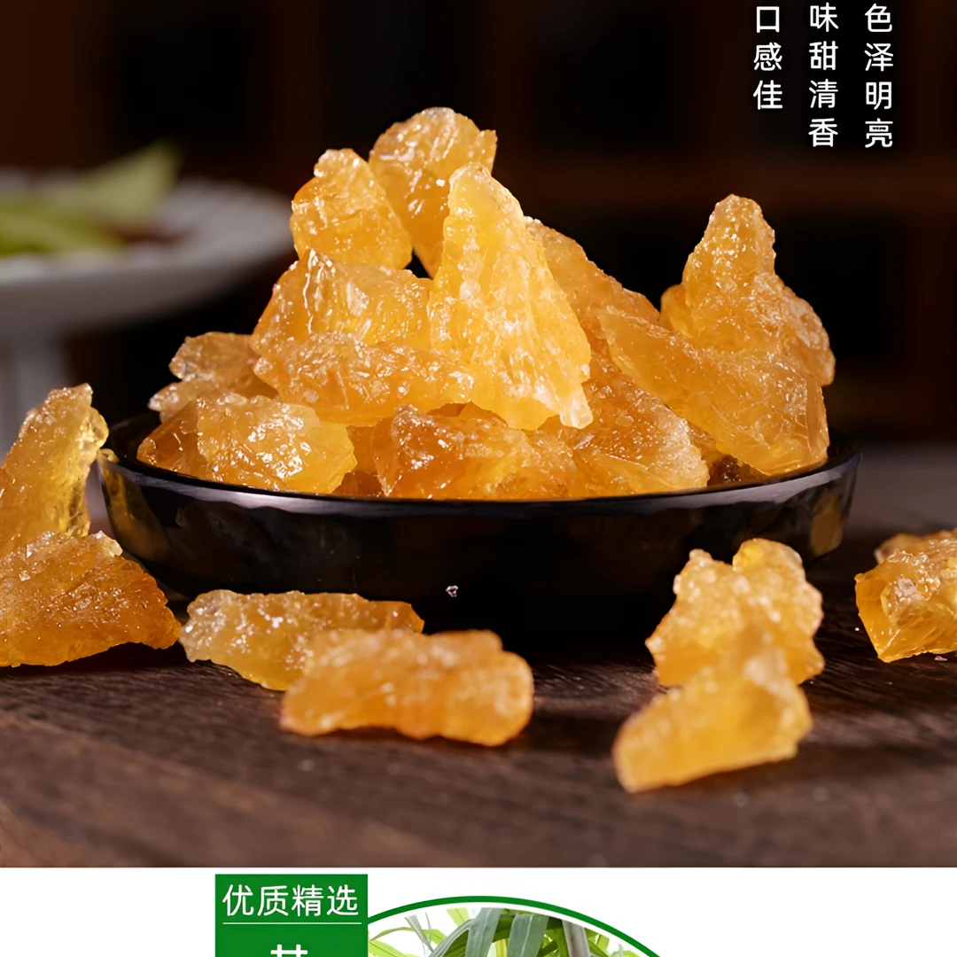 正宗黄冰糖老冰糖黄冰糖小粒碎白冰糖多晶食用正宗土冰糖颗粒清甜