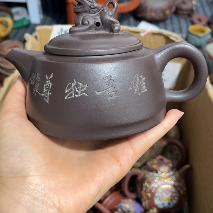 紫砂茶壶紫砂壶紫砂壶有哪些