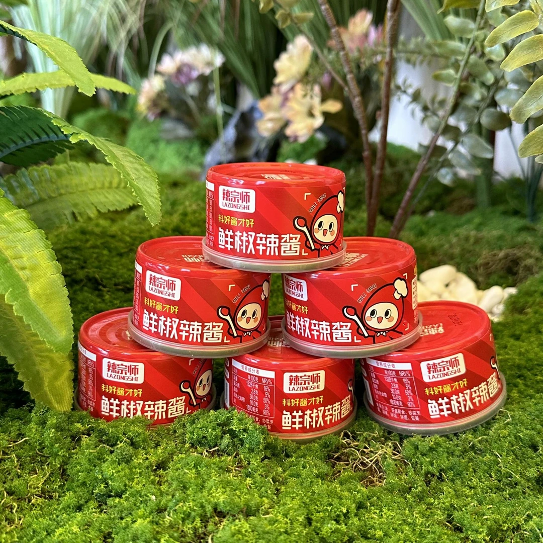 鲜椒辣酱80g拌饭拌凉菜美味罐装即食新鲜炒菜辣椒酱小洋人