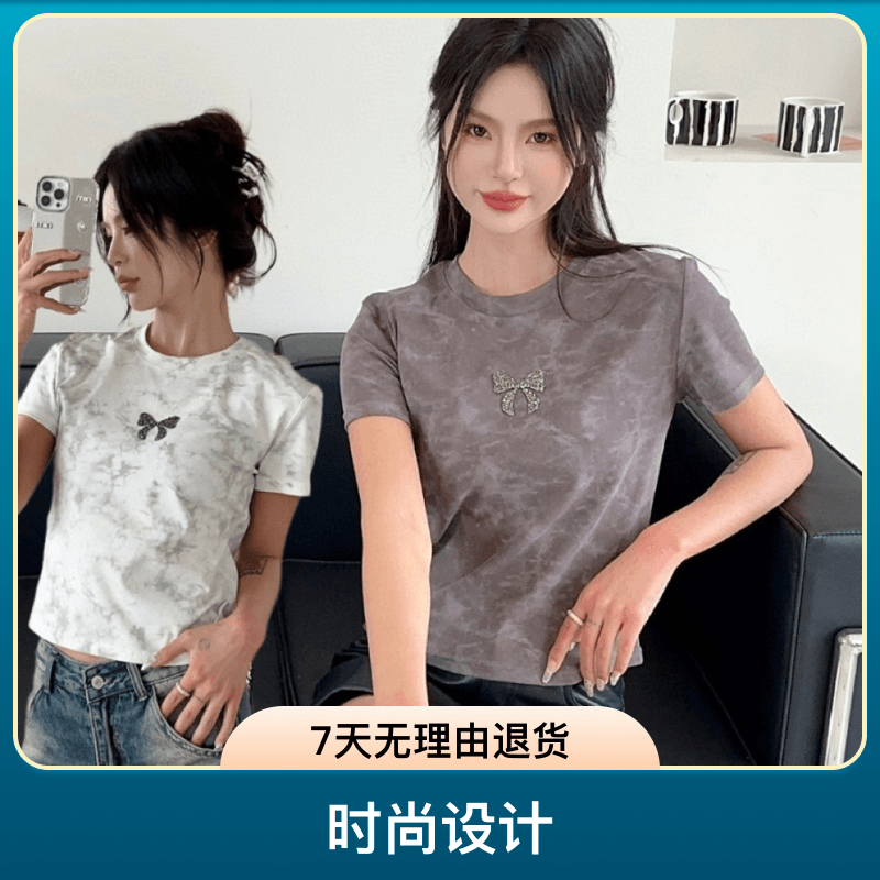 新款蜡染蝴蝶结钻T恤