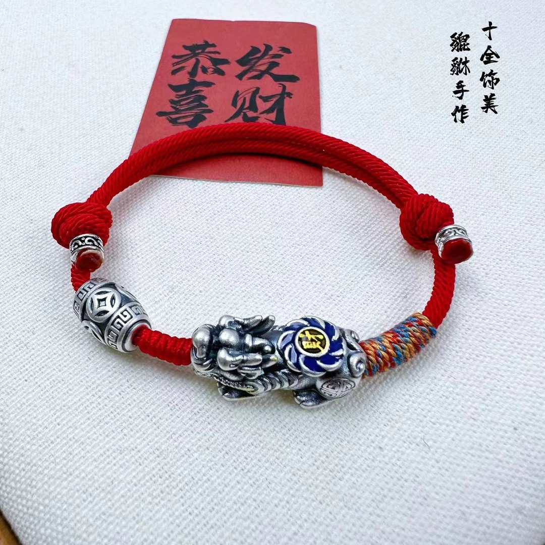 足银手链 999纯银手链貔貅招财纳福气质经典情侣国风复古素款时尚