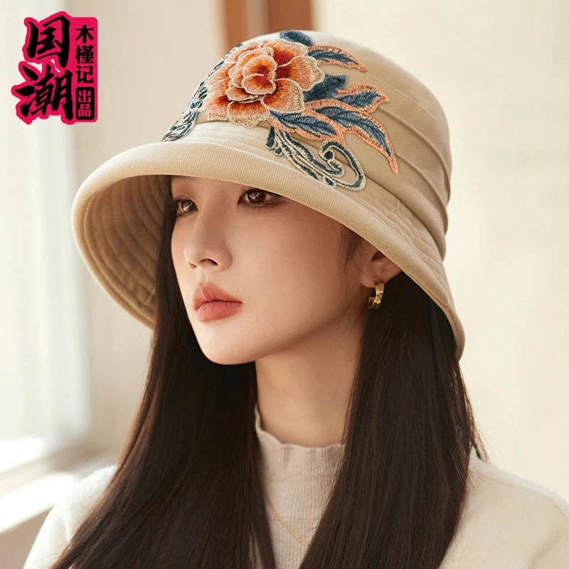 帽子女秋冬民族风刺绣花新款时尚百搭盆帽优雅卷边显脸小渔夫帽