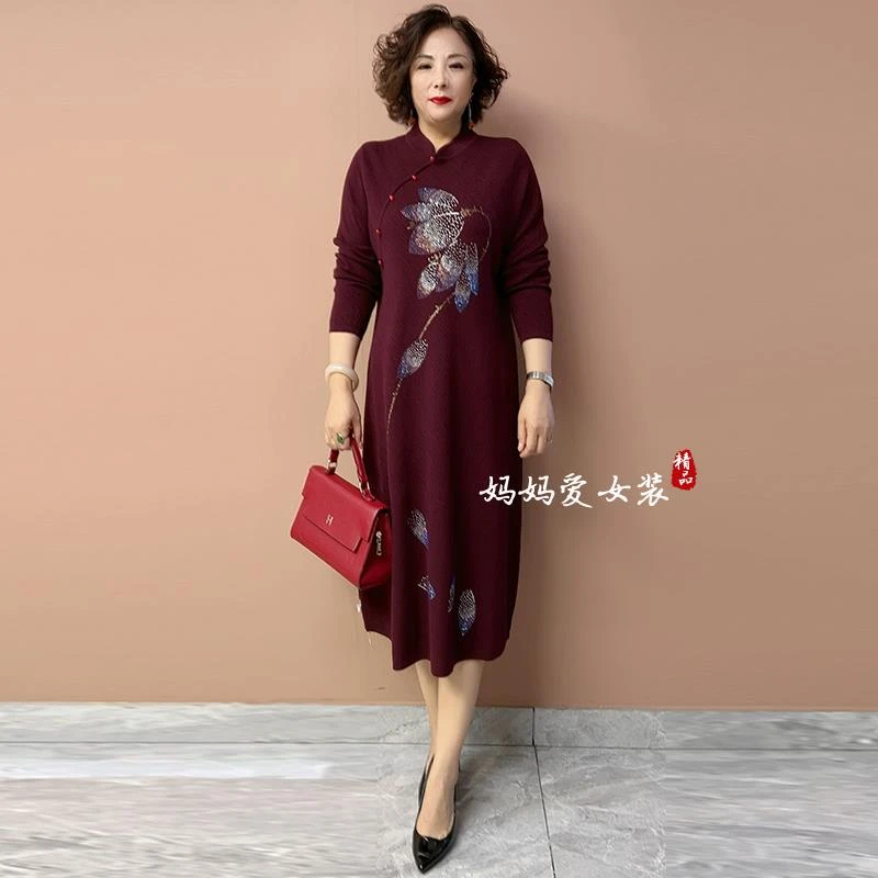 高级感妈妈秋冬洋气毛衣旗袍连衣裙2024新款中老年女时尚打底裙子