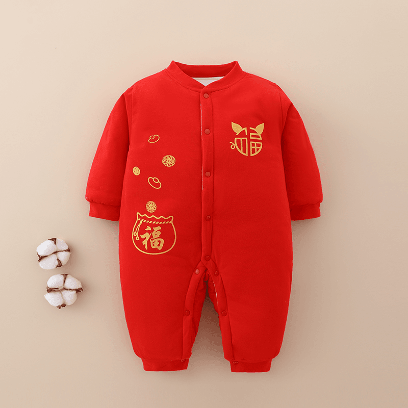 新生婴儿连体衣秋冬季过年男女宝宝衣服满月拜年服新年装加厚哈衣