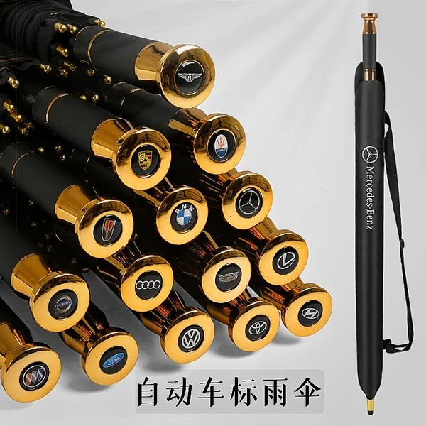 全新尊贵型金胶劳斯莱斯车载雨伞防紫外线商务奔驰宝马路虎多款车