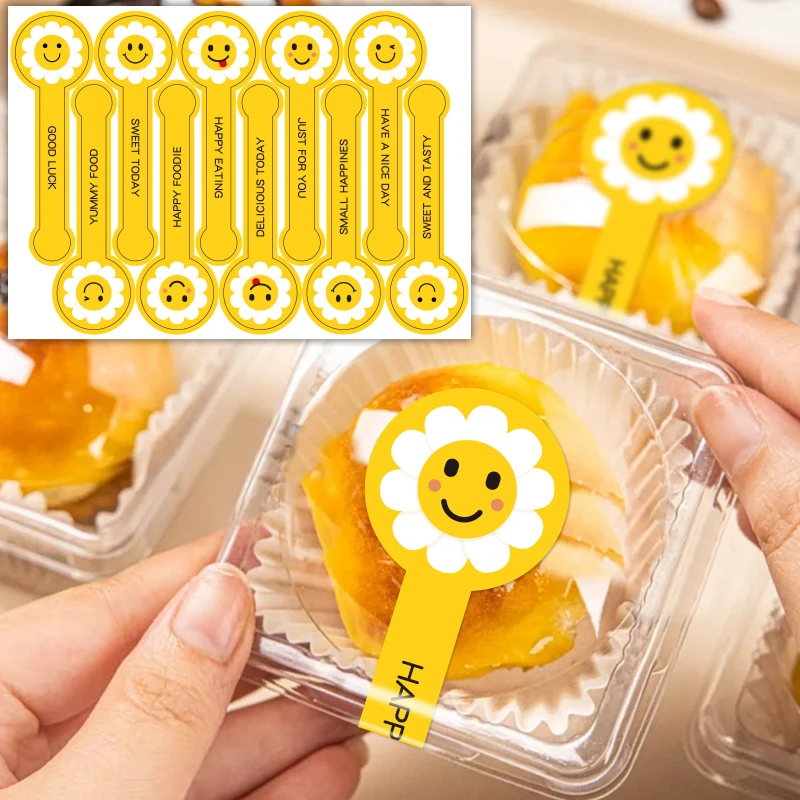 可爱中秋长条烘焙封口贴甜品蛋糕蛋黄酥雪媚娘打包盒封口标签装饰