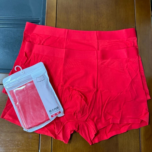 【3条装】60棉莫混纺品牌尾单大红男士无痕内裤 尺码偏大