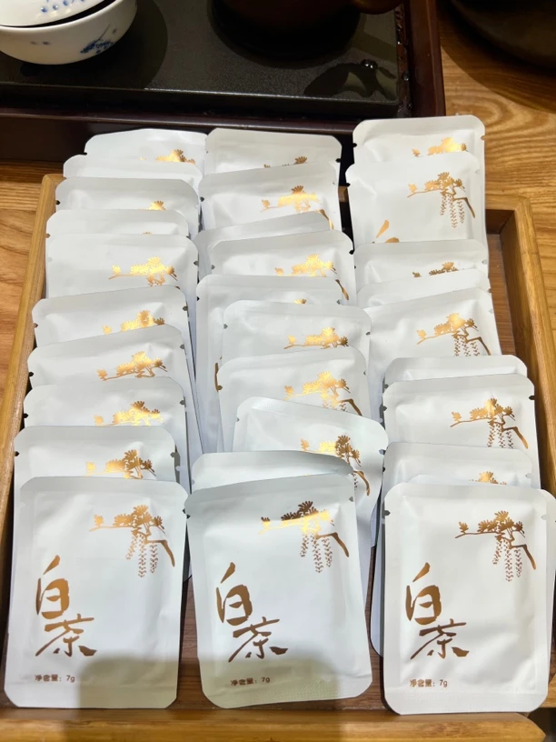 云南 帕沙白茶7g