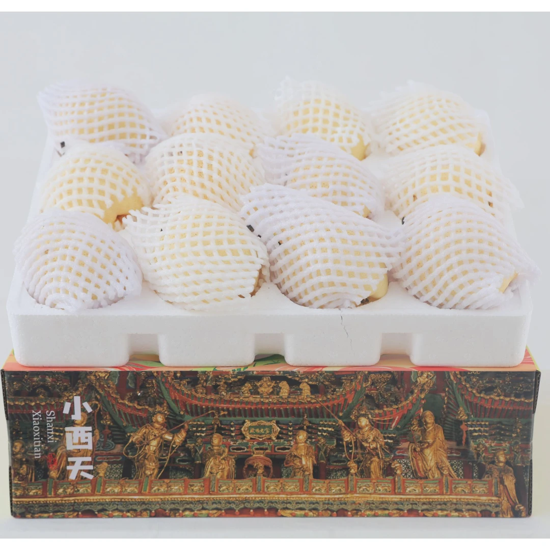 隰县小西天玉露香梨 新品上市 新酥蜜梨 8斤12颗装 细腻香甜