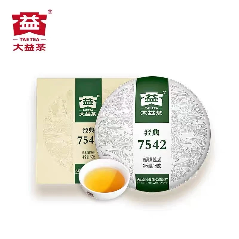 大益7542普洱生茶 2021年云南勐海茶厂经典标杆生茶2101批次150g