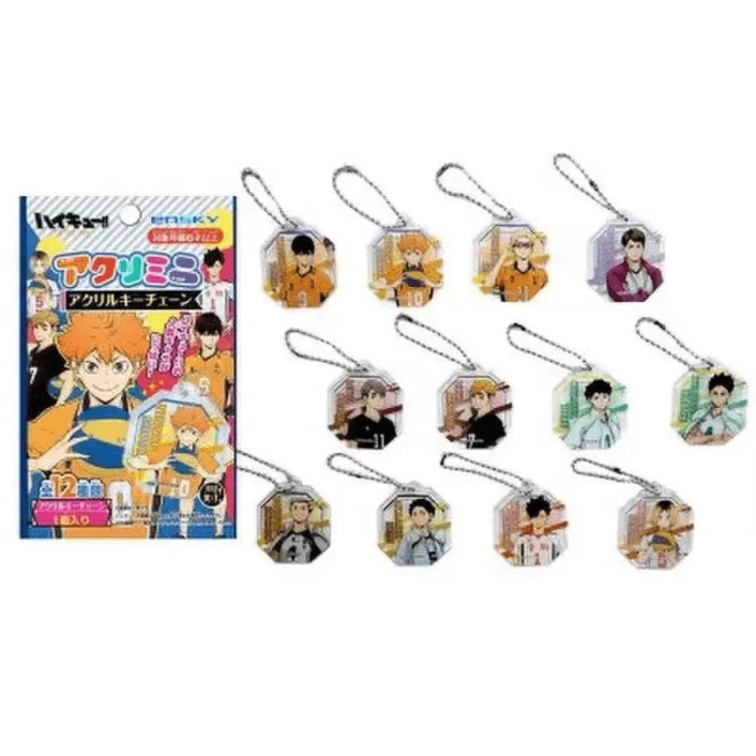 排球少年 亚克力八角挂件【拆盒】【盲盒】