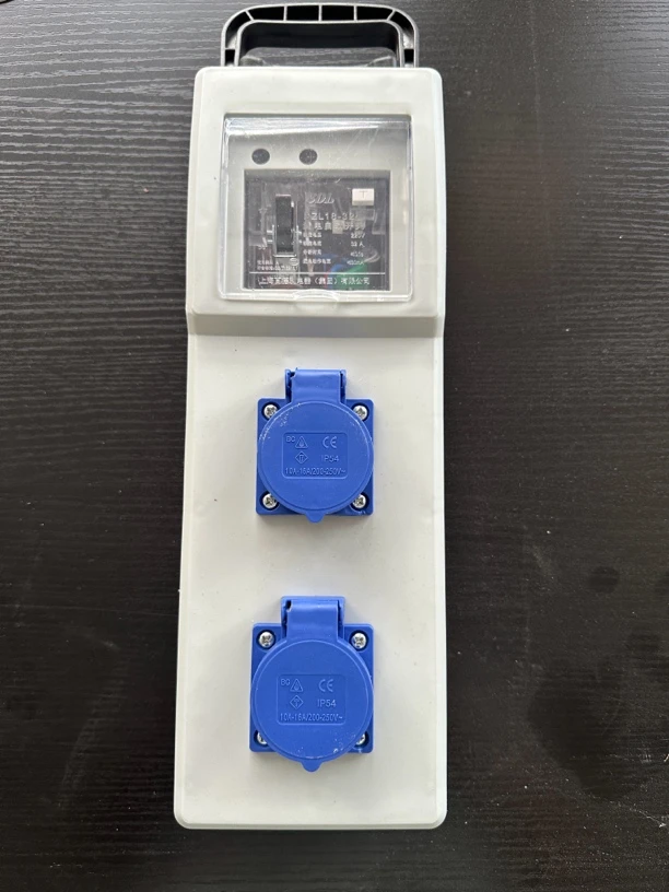 工地移动小电箱漏电防水手提插座