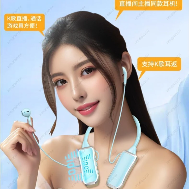 蓝牙耳机2024新款颈挂脖式真无线运动降噪跑步男女士超长续航入耳