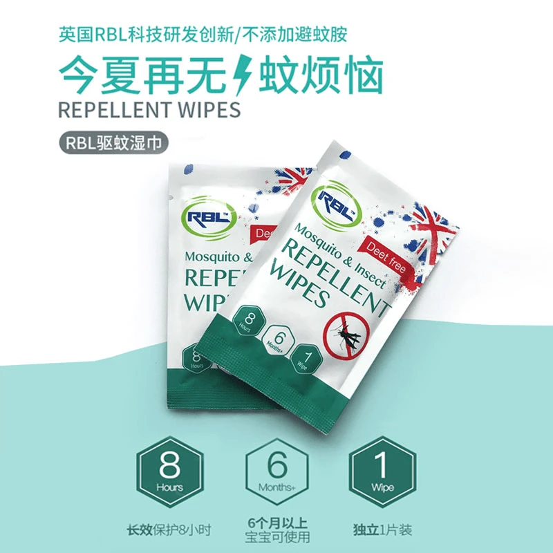 随身英国RBL驱蚊驱昆虫湿巾防蚊不含酒精不含避蚊胺