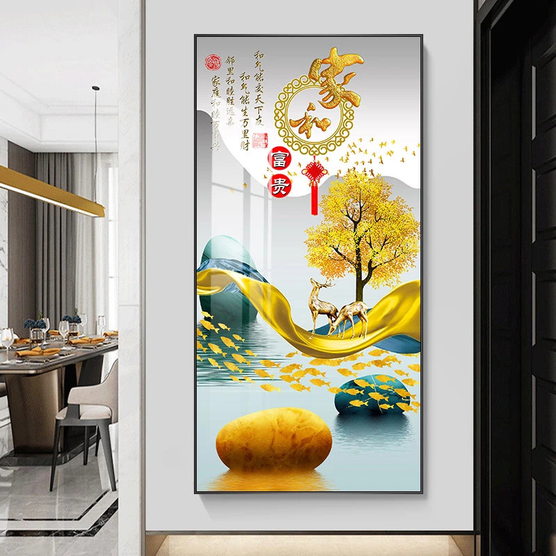 艺环宇【严选xg】家和富贵进门玄关装饰画轻奢