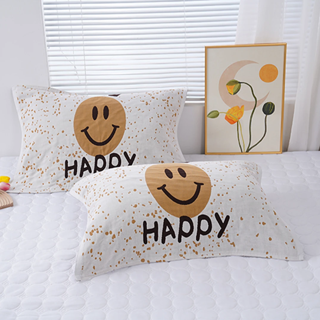 【笑脸】52*75cm纯棉A类舒适柔软亲肤透气隔脏可机洗四季用枕巾一对